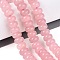 Natural White Jade Beads Strands, Smooth Rondelle, Dyed, Pink, 10~10.5x5.5~6mm, Hole: 0.7~1.2mm, about 61~69pcs/strand, 14.37~15.55 inch(36.5~39.5cm)