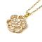 Brass Rhinestone Pendant Necklaes, Stainless Steel Necklaces, Flower, Golden, 16.30 inch(41.4cm)