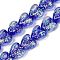 Handmade Foil Glass Beads, Heart, Blue, 16x15x9mm, Hole: 1.5mm, 1.5mm, about 24pcs/strand, 12.59~13.18 inch(32~33.5cm)