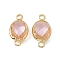 Transparent K9 Glass Connector Charms, with Golden Plated Brass Findings, Faceted, Oval Links, Light Rose, 16.5x8.5x4mm, Hole: 1.8mm