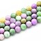 Natural Quartz Beads Strands, Dyed, Round, Imitation Myanmar Jadeite, Mixed Color, 10~10.5mm, Hole: 1~1.2mm, about 37~38pcs/strand, 14.76~15.16 inch(37.5~38.5cm)