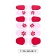 Flower Series Full Cover Nail Decal Stickers MRMJ-T109-WSZ470-2