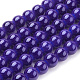 Painted Glass Round Beads Strands X-DGLA-R003-8mm-27-1