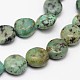 Nuggets Natural African Turquoise(Jasper) Beads Strands G-N0164-18-2