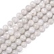 Brins de perles de pierre de lune arc-en-ciel naturel X-G-C068-6mm-1-7