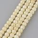 Synthetic Crackle Quartz Beads Strands X-GLAA-S134-8mm-06-2
