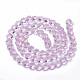Perles en verre transparentes X-GLAA-Q066-10mm-A16-2