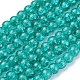 Crackle Glass Beads Strands X-CCG-Q001-8mm-15-2