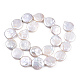 Fili di perle di keshi di perle barocche naturali PEAR-S018-06E-2