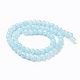 Chapelets de perles en verre craquelé GLAA-F098-06B-03-2