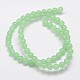 Natural & Dyed Malaysia Jade Bead Strands G-A146-6mm-A26-2