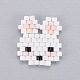 手作りバニー日本のシードビーズ  日本の輸入の糸と  織機模様  ウサギの頭部  ホワイト  15x13.5x2mm SEED-L008-006-2