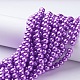 Glass Pearl Beads Strands HY-8D-B15-4