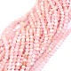 Chapelets de perles en morganite naturelle G-F602-12-4mm-1