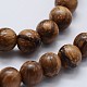 Chapelets de perles en bois naturel WOOD-F006-04-6mm-3