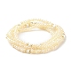 Perle de taille de bijoux d'été NJEW-C00026-06-2