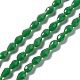 Faceted Glass Beads Strands GLAA-E037-01-M-2