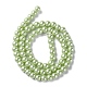 Eco-Friendly Dyed Glass Pearl Beads Strands HY-A008-6mm-RB005-3