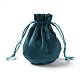 ベルベットの収納袋  巾着袋包装袋  オーバル  ティール  12x10cm ABAG-H112-01C-06-2