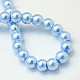Backen gemalt pearlized Glasperlen runden Perle Stränge HY-Q003-6mm-24-4