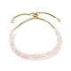 Bracelet coulissant perlé à double couche de quartz rose naturel BJEW-JB08971-02-1
