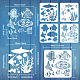 4 個 4 スタイル海の動物のテーマペット中空アウト描画絵画ステンシル  DIYスクラップブック用  フォトアルバム  海洋性動物  300x300mm  1個/スタイル DIY-WH0394-0018-2