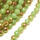 Imitation jade plaquent chapelets de perles de verre EGLA-E009-6mm-H06-2