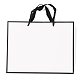 長方形の紙袋  ハンドル付き  ギフトバッグやショッピングバッグ用  ホワイト  21x27x0.6cm CARB-F007-02B-01-2