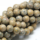 Ronds de perles de pierres précieuses de jaspe de peau jaune léopard naturel G-J302-12-8mm-2