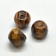 天然＆合成宝石ビーズ  多面カット  片穴  3のdリンゴ  混合石  10x8mm  穴：1mm G-G532-01-2