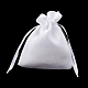 ポリエステルパッキングポーチバッグ  巾着袋  長方形  ホワイト  20x15cm ABAG-T005-03-3