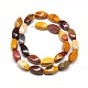 Natural Twist Mookaite Beads Strands G-L243-02-2