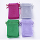 4色オーガンジーバッグ巾着袋  リボン付き  高密度  長方形  マゼンタ/ライラック/スプリンググリーン/ライトグレー  ミックスカラー  15~15.5x9.5~10cm  25個/カラー  100個/セット OP-MSMC003-07A-10x15cm-4