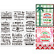 グロブルランド クリスマスグリーティングワード クリアスタンプ カード作成用 雪の結晶 ポインセチア クリスマスツリー 透明シリコンスタンプ クリスマス用 エンボス紙 カード クラフト アルバム装飾 DIY-WH0372-0017-1