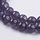 Natural Gemstone Beads Strands X-G-S035-3