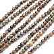 Natural Silver Crazy Agate Round Beads Strands G-N0166-34-4mm-1