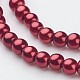 Glass Pearl Beads Strands HY4mm86-2