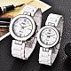 流行のカジュアルな女性の防水磁器の腕時計  合金の腕時計とシェル付き  ホワイト  プラチナ  180x10~19mm WACH-BB19950-01-6