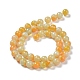 Perles rondes de fils de verre GLAA-M044-01A-4