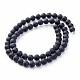 Grade naturel un brins de perles d'agate noire X-G447-3-2