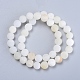 Natural Flower Jade Beads Strands G-E266-12A-6mm-2