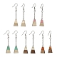 Boucles d'oreilles pendantes trapèze en résine et bois bicolores EJEW-JE05569-1