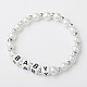 Glass Pearl Round Beads Stretch Bracelets for Kids BJEW-JB01432-01-1