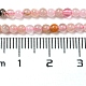 Chapelets de perles en quartz de rutile naturel G-A097-B14-03-4
