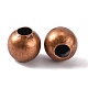 Brass Smooth Round Beads J0JXC042-1