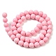 Synthetic Ocean White Jade Beads Strands G-S254-6mm-B01-3