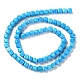Natural Howlite Beads Strands G-G001-A01-01-3