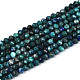 Natürliche Chrysokolla und Lapislazuli Perlen&nbsp;G-T143-15-4