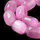 Brins de perles de sélénite naturelles G-F750-6