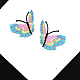 Computergesteuerte Stickerei-Stoff-Aufnäher in Schmetterlingsform zum Aufbügeln/Aufnähen WG40112-02-1